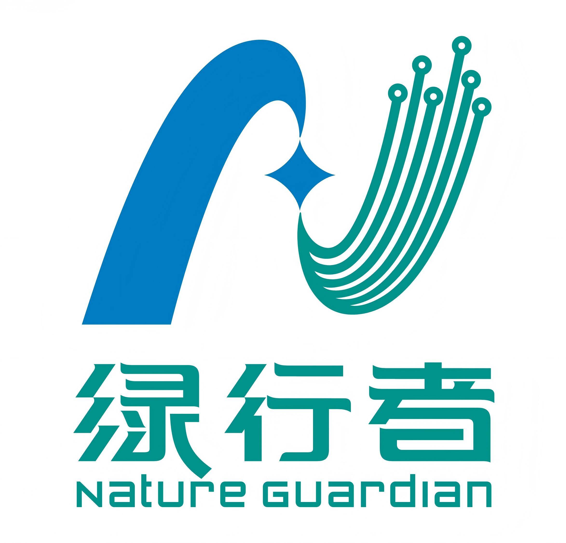 绿行者Logo