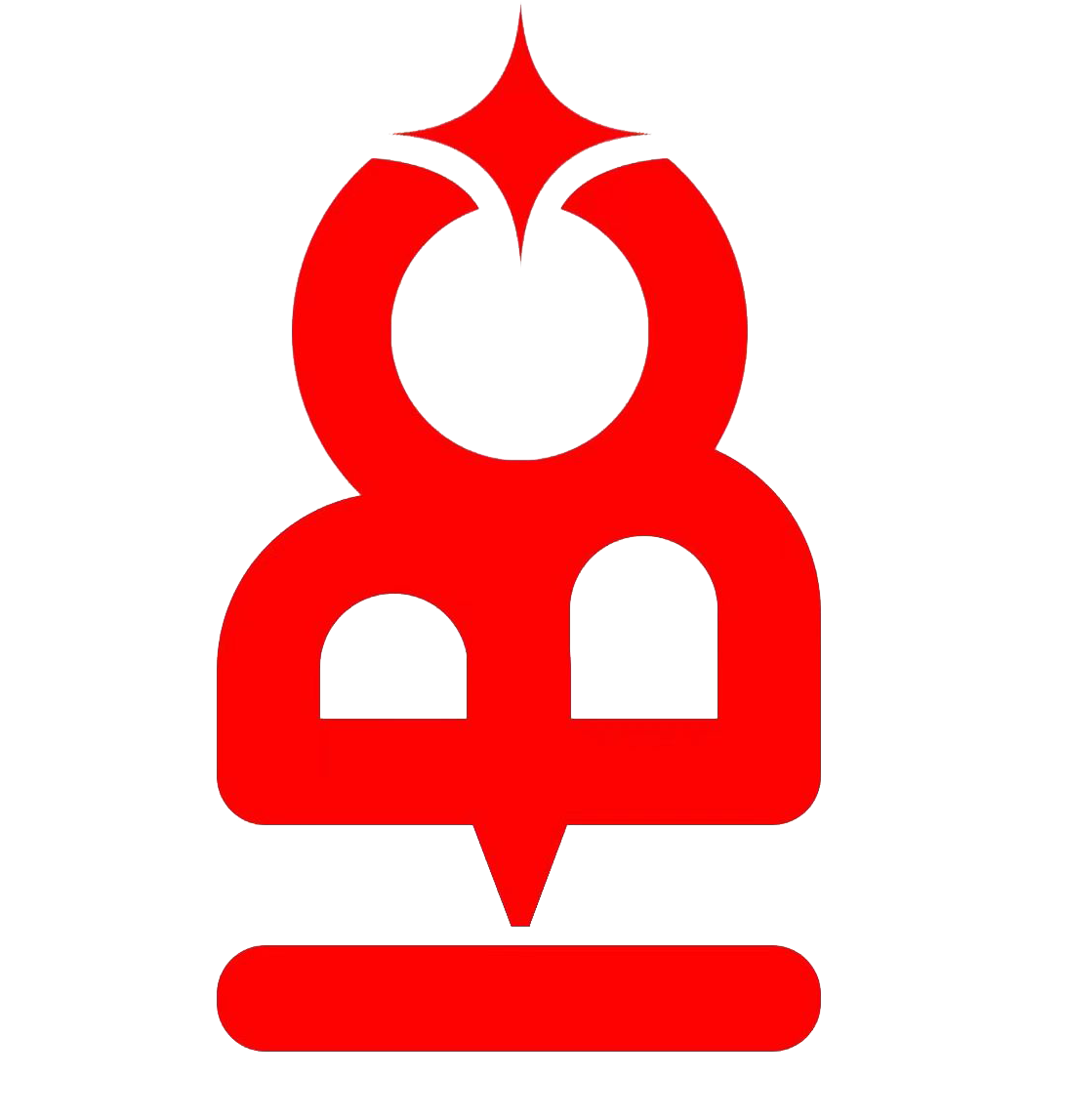 海博康 Logo