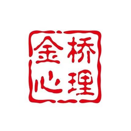金桥心理 Logo