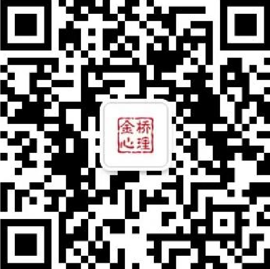 金桥心理公众号二维码