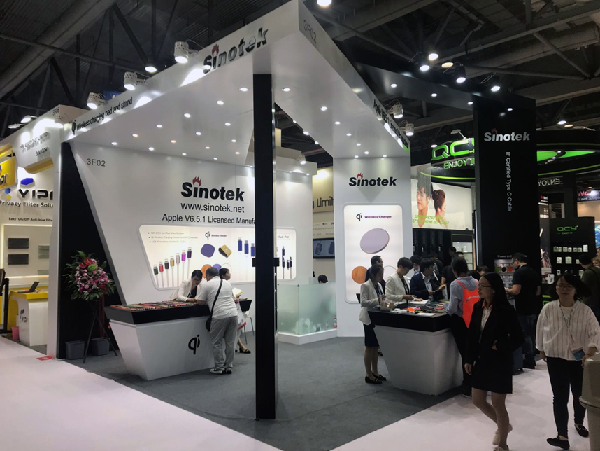 Global Sources Electronics Fair