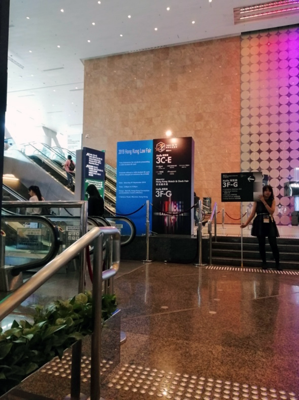 Hong Kong Legal Fair