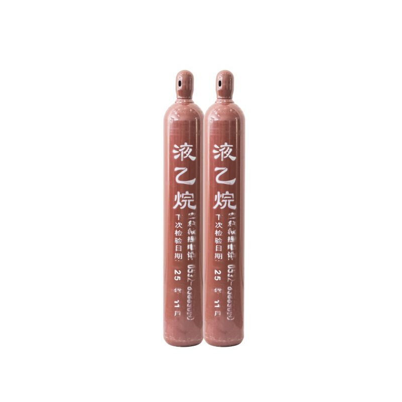 高纯乙烷