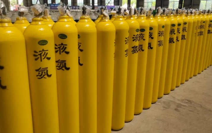 高纯氨气