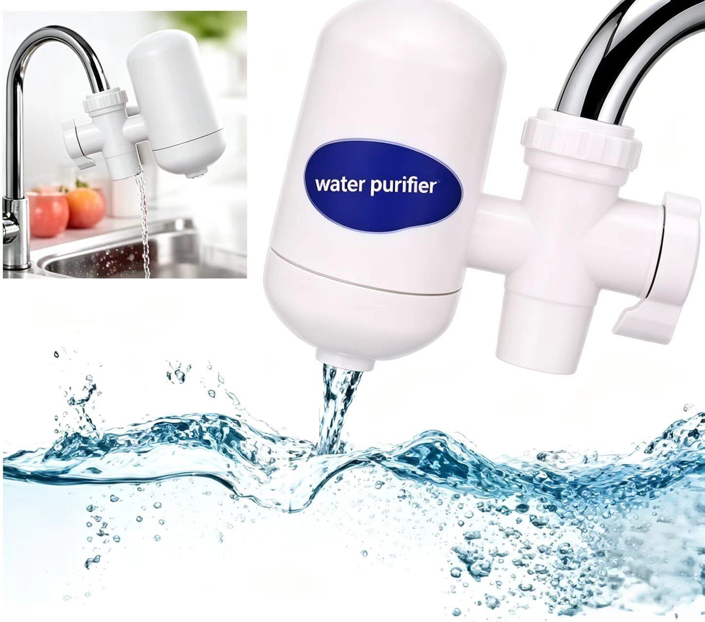Water Filter