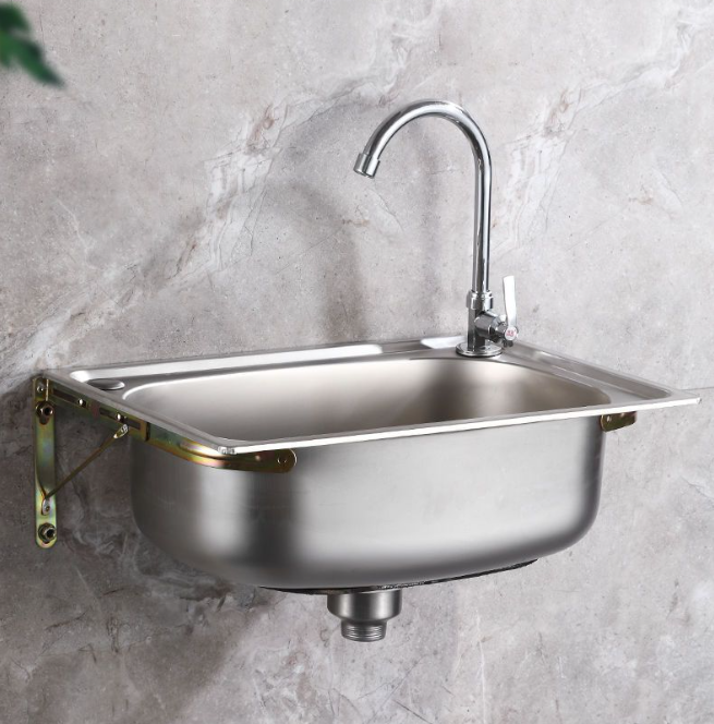 Wash Sink