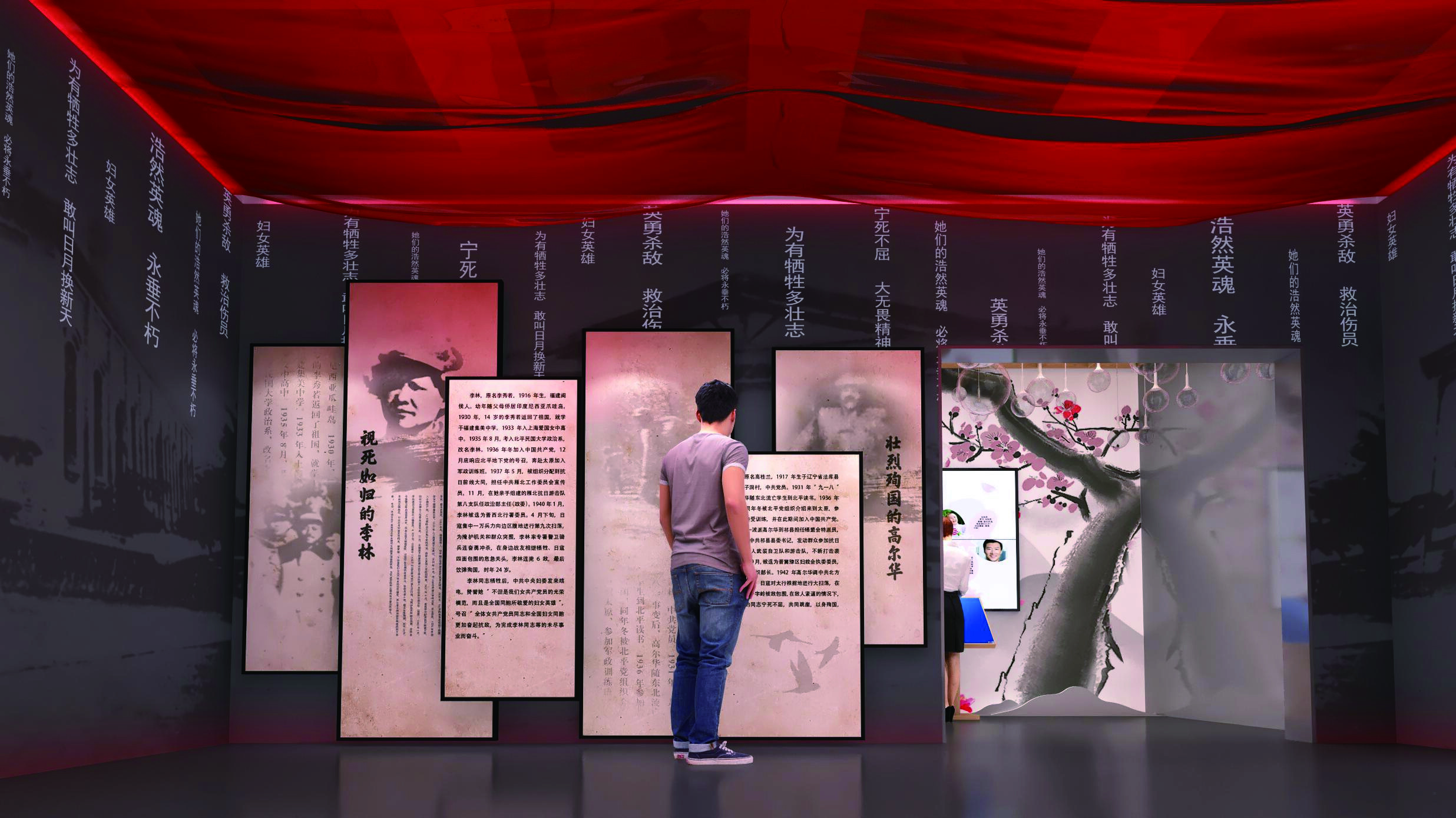 山西国民师范旧址 女兵连展厅 - 照片4