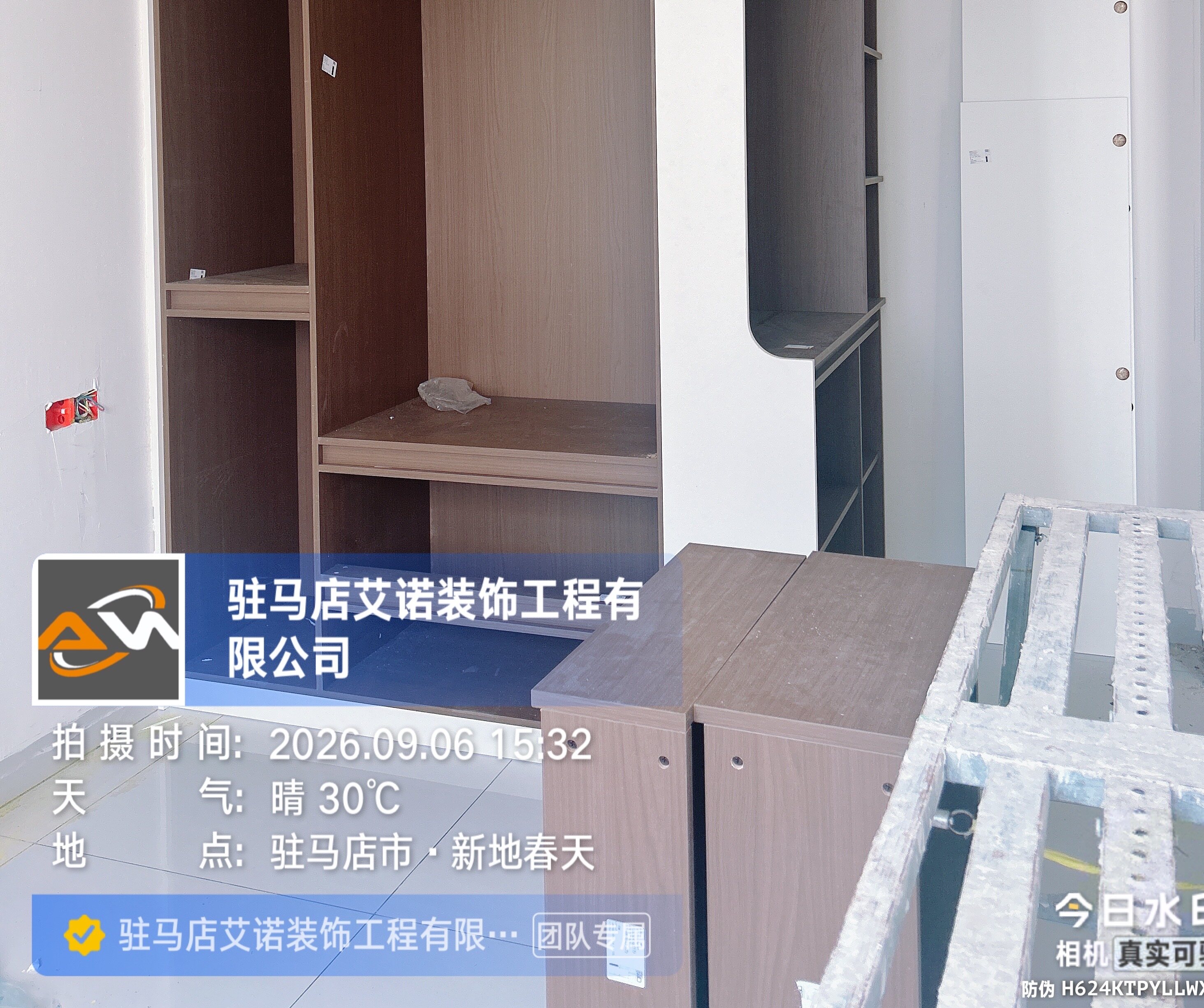 板材怎么选艾诺装饰浅谈正阳家装定制板材选购技巧