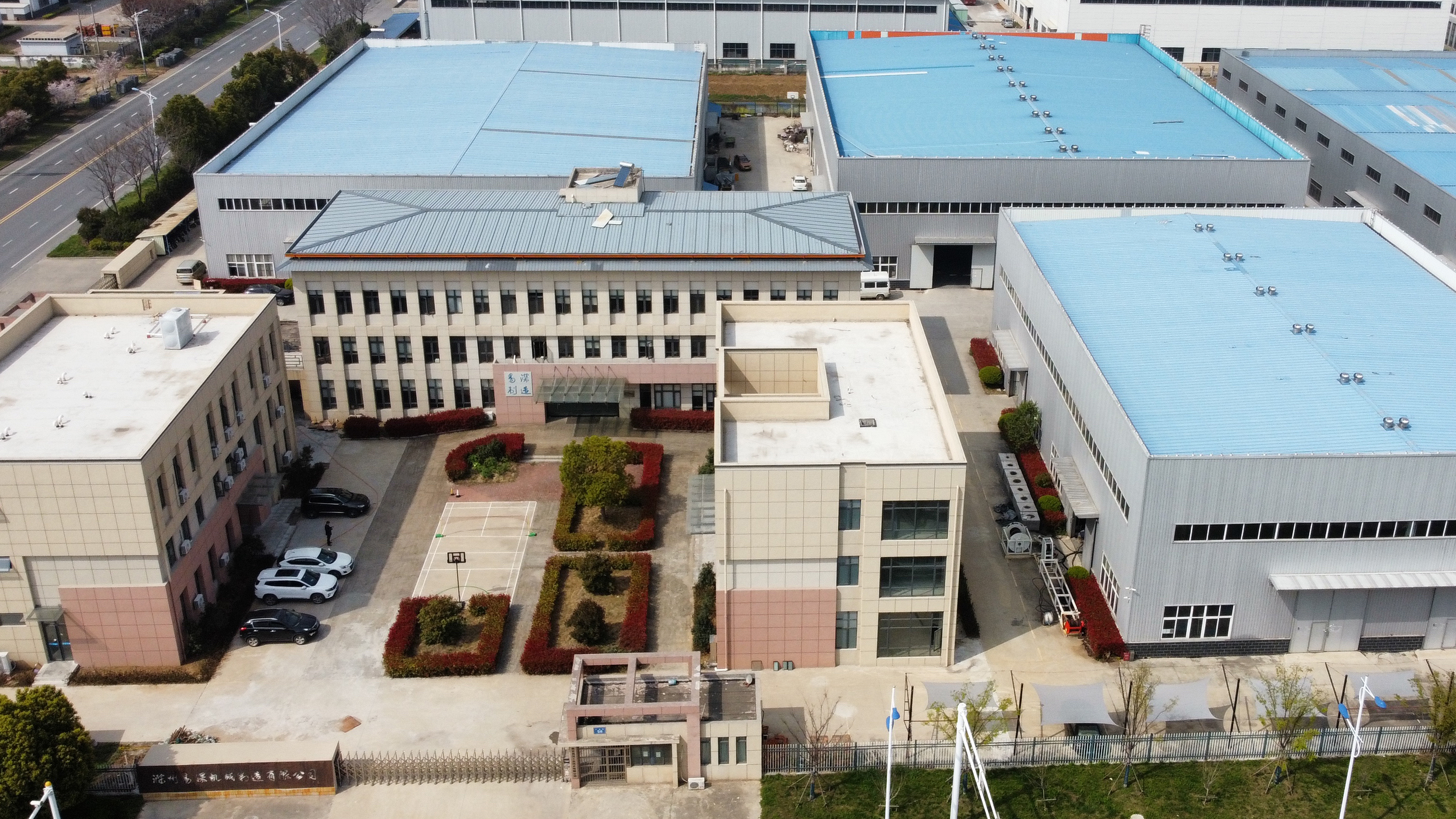 EASEN Industrial Factory 3D Rendering