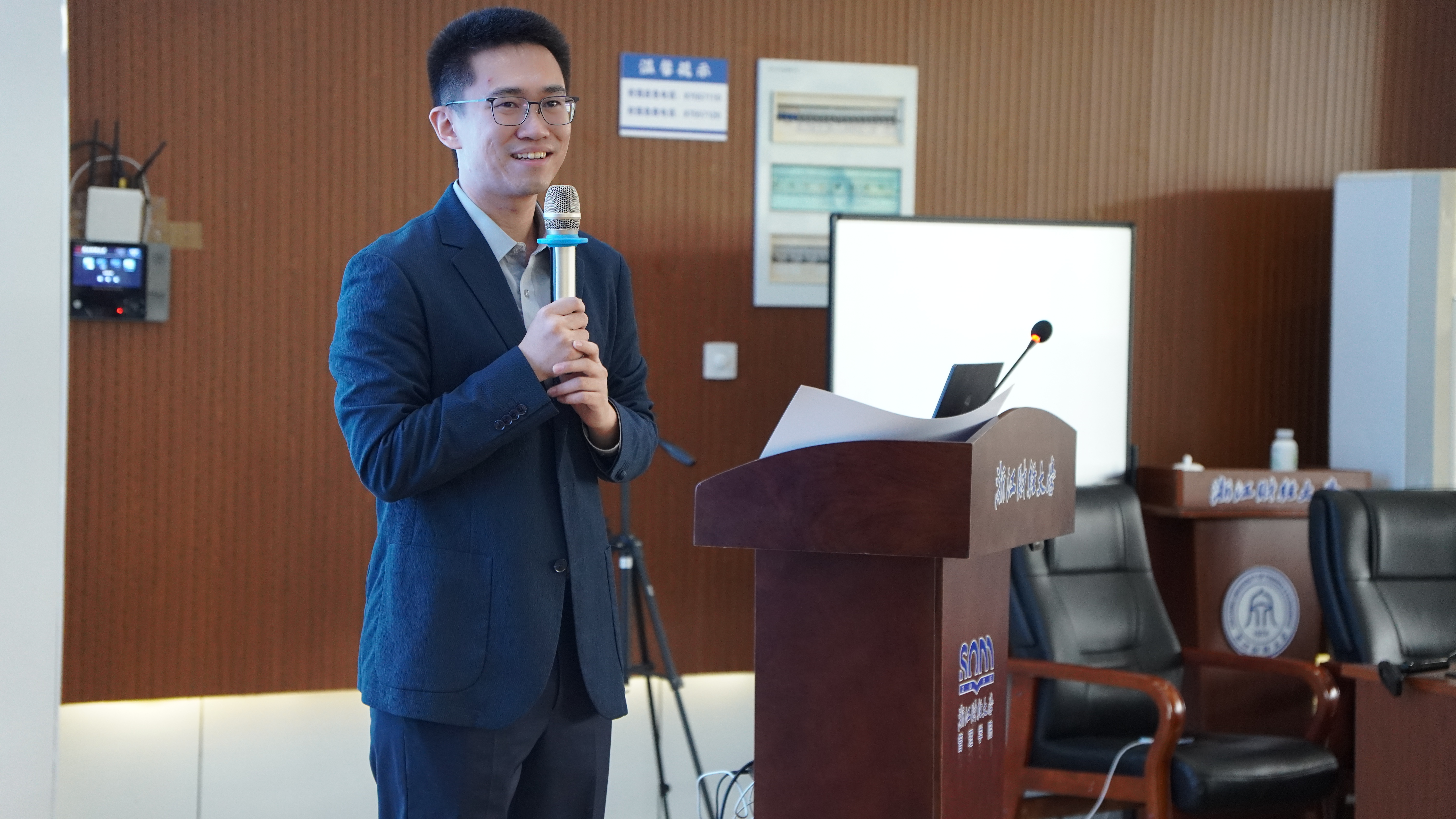 “科技少年小MBA创业营——具身智能创业记”活动