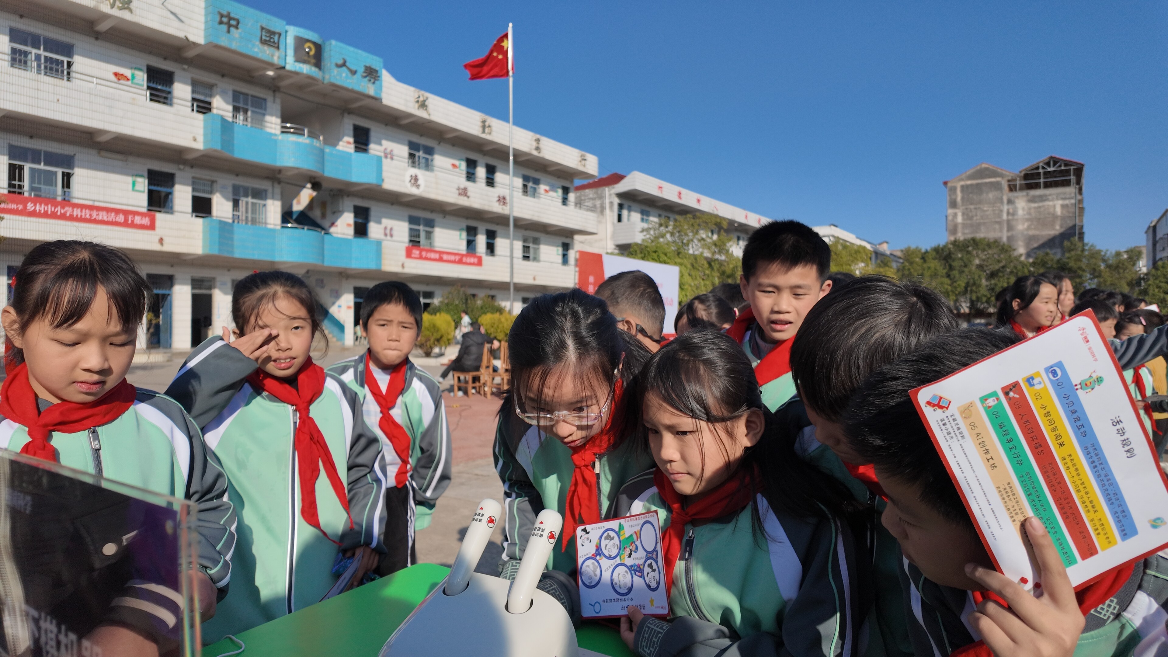 江西于都小学科技节活动