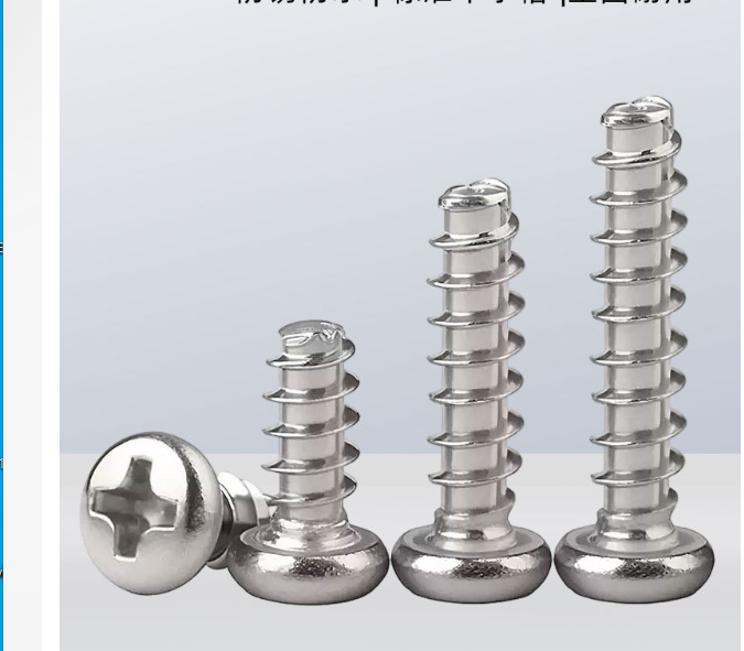 Quenched PB Cross Round Hardened Self-Tapping Pan