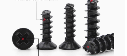 201 Stainless Black Cross Countersunk Self-Tapping