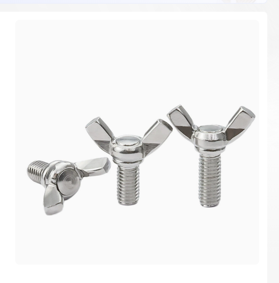 Stock Carbon Nickel Zinc Wing Thumb Screw