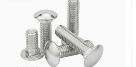Stock 304 Carriage Bolt with Round Neck and Bridge