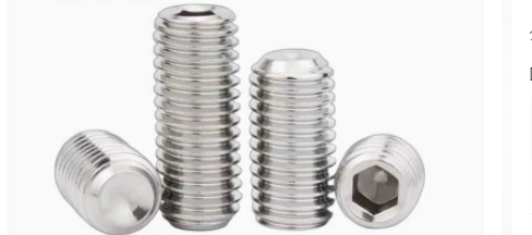 201 Stainless DIN910 Set Screw Socket Concave