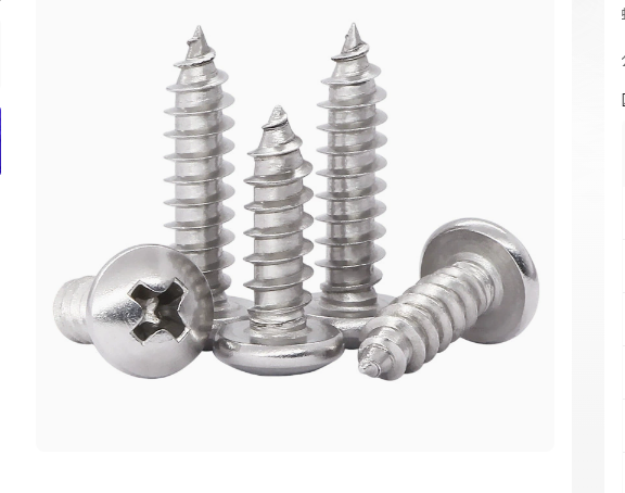 PA Iron Nickel Zinc Self-Tapping Cross Recessed Pan Head