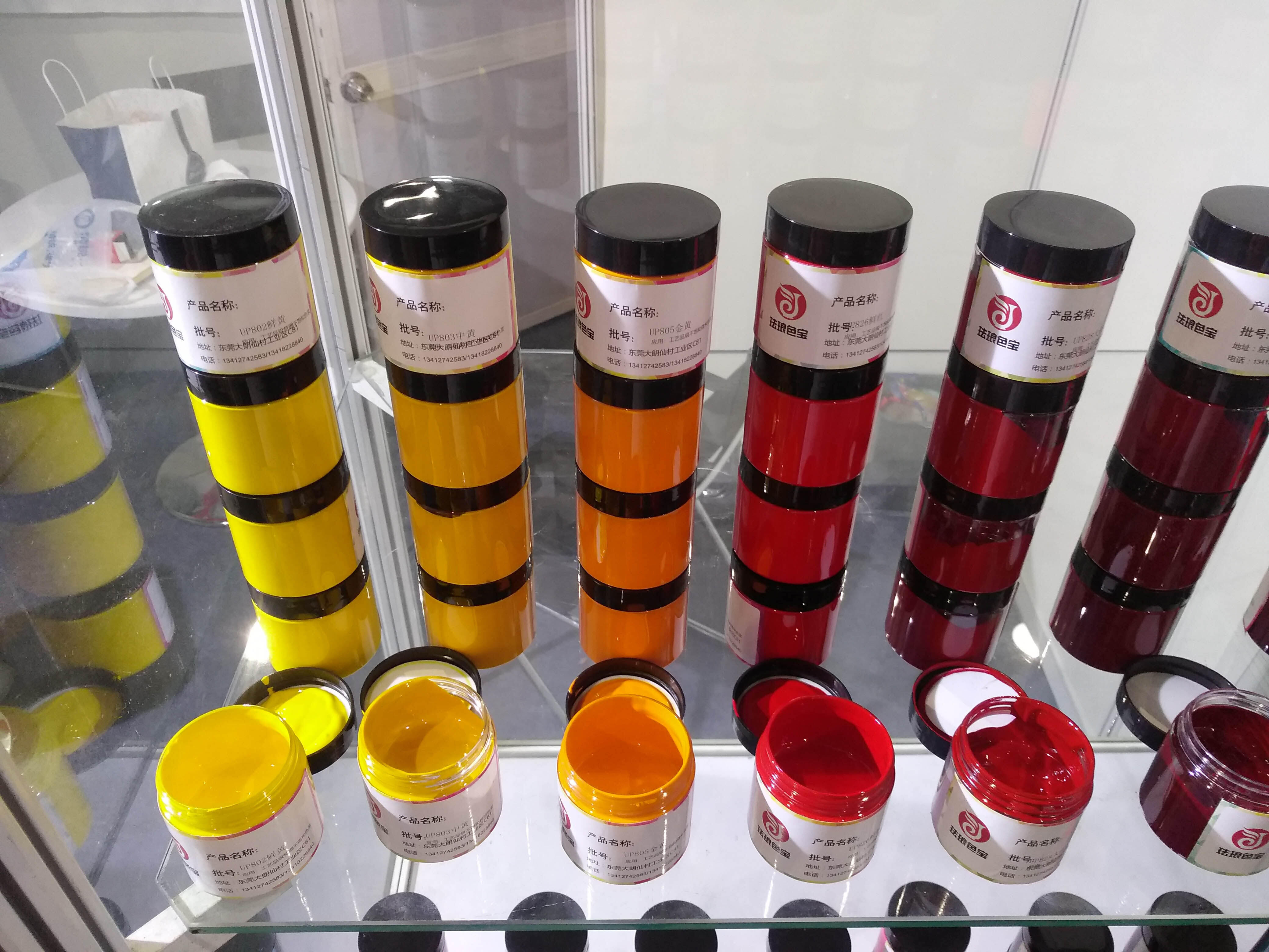 Unsaturated Polyester Color Pastes color paste sample