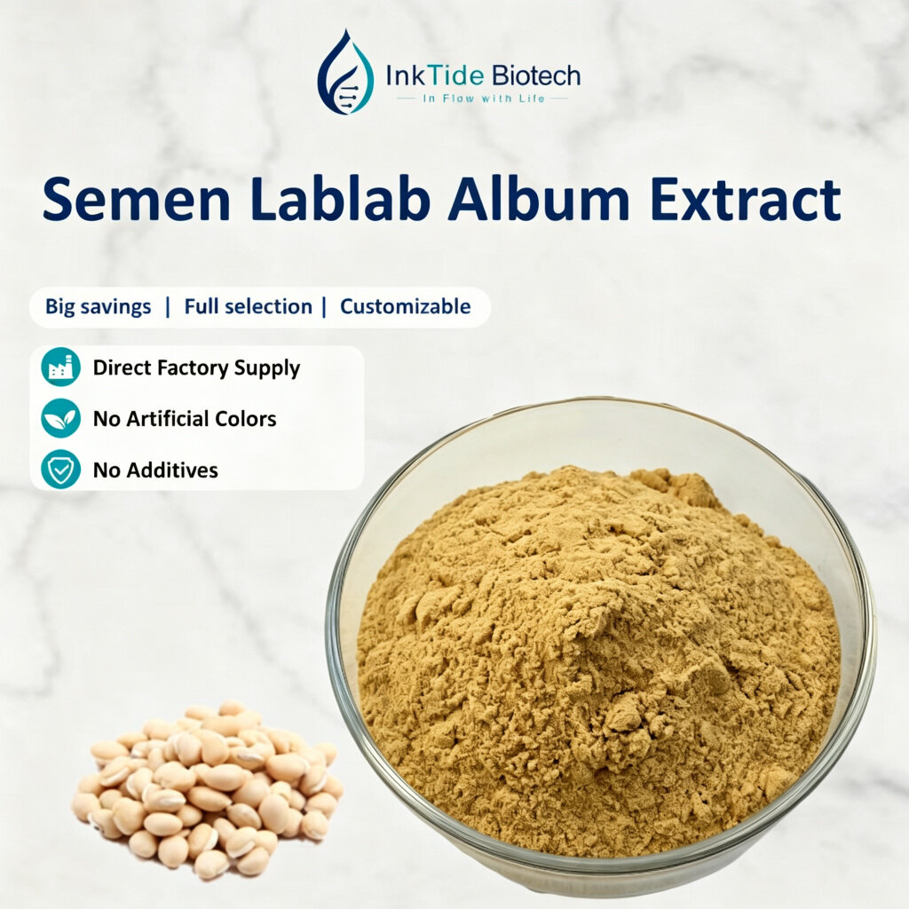 White Hyacinth Bean Extract view 2