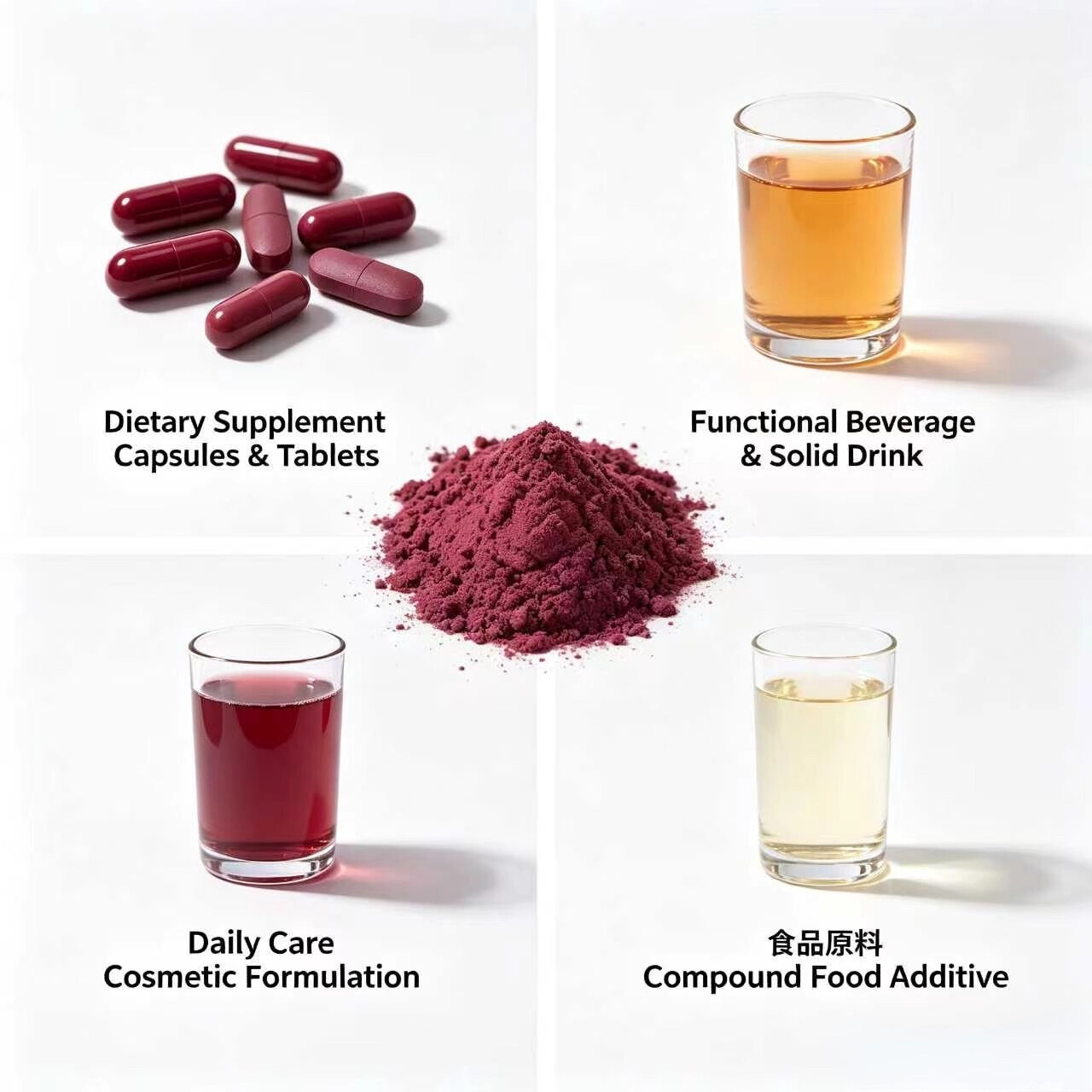 Grape Seed Extract view 3