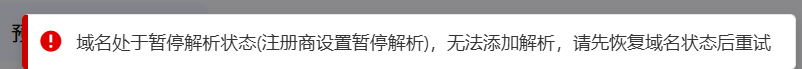平台总览