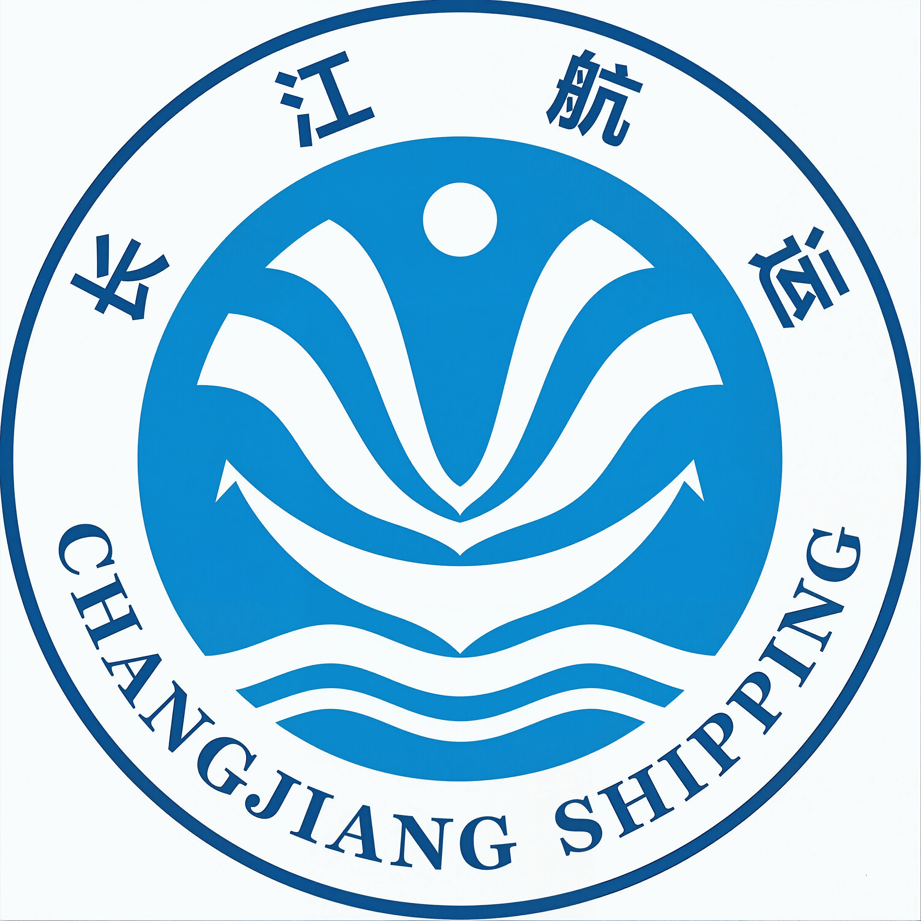 长江航务管理局