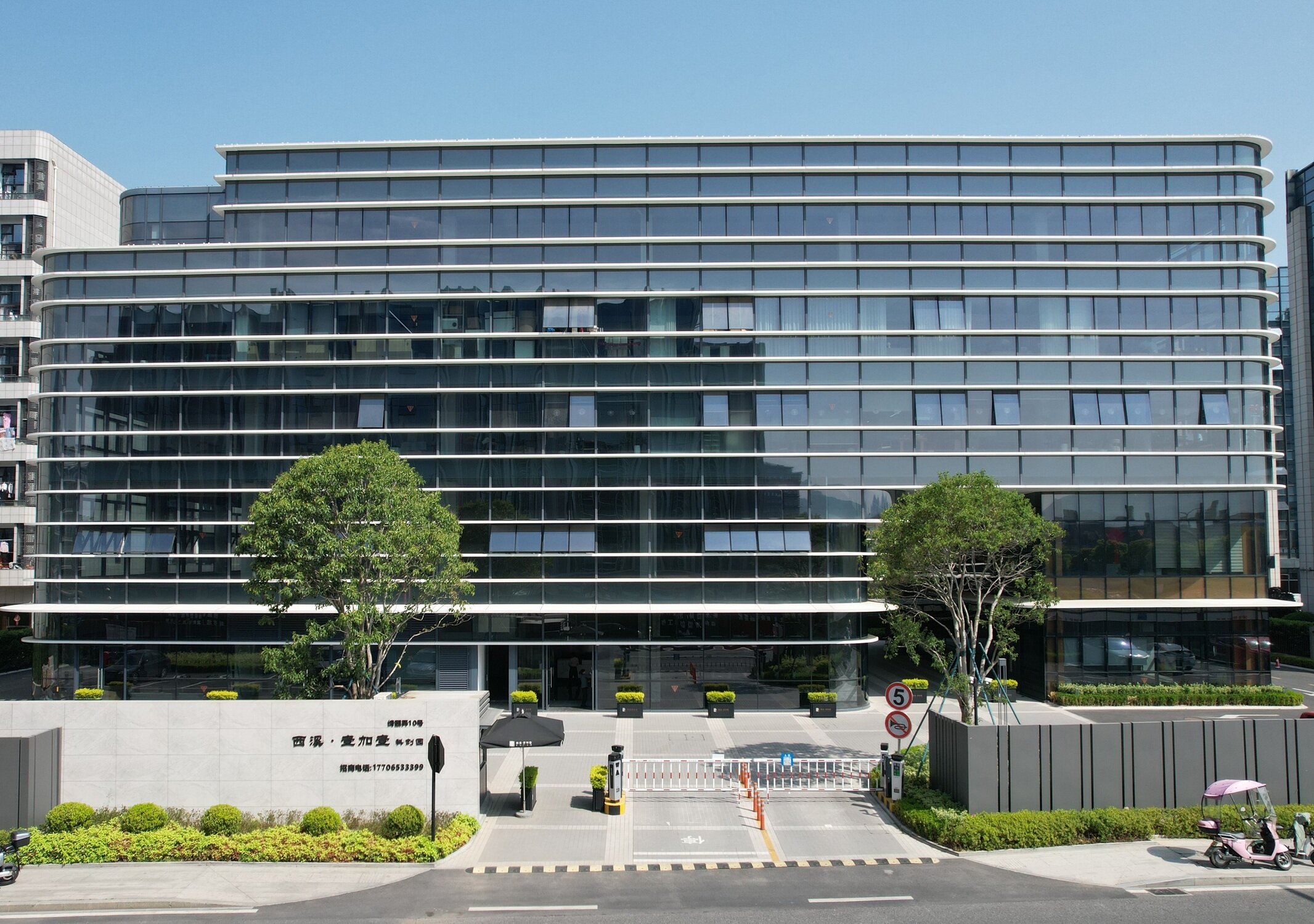 现代建筑