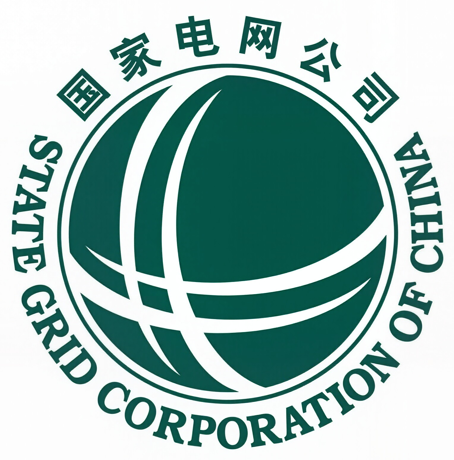 国家电网