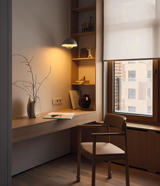 Desk Chair