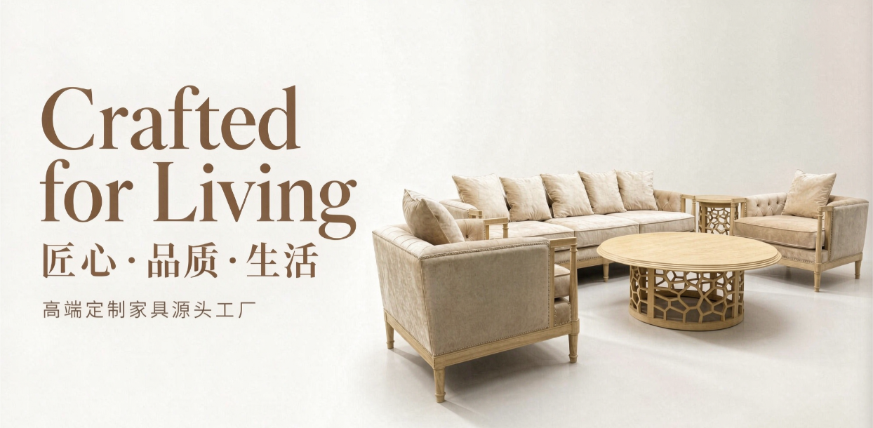 Custom Furniture for Premium Spaces