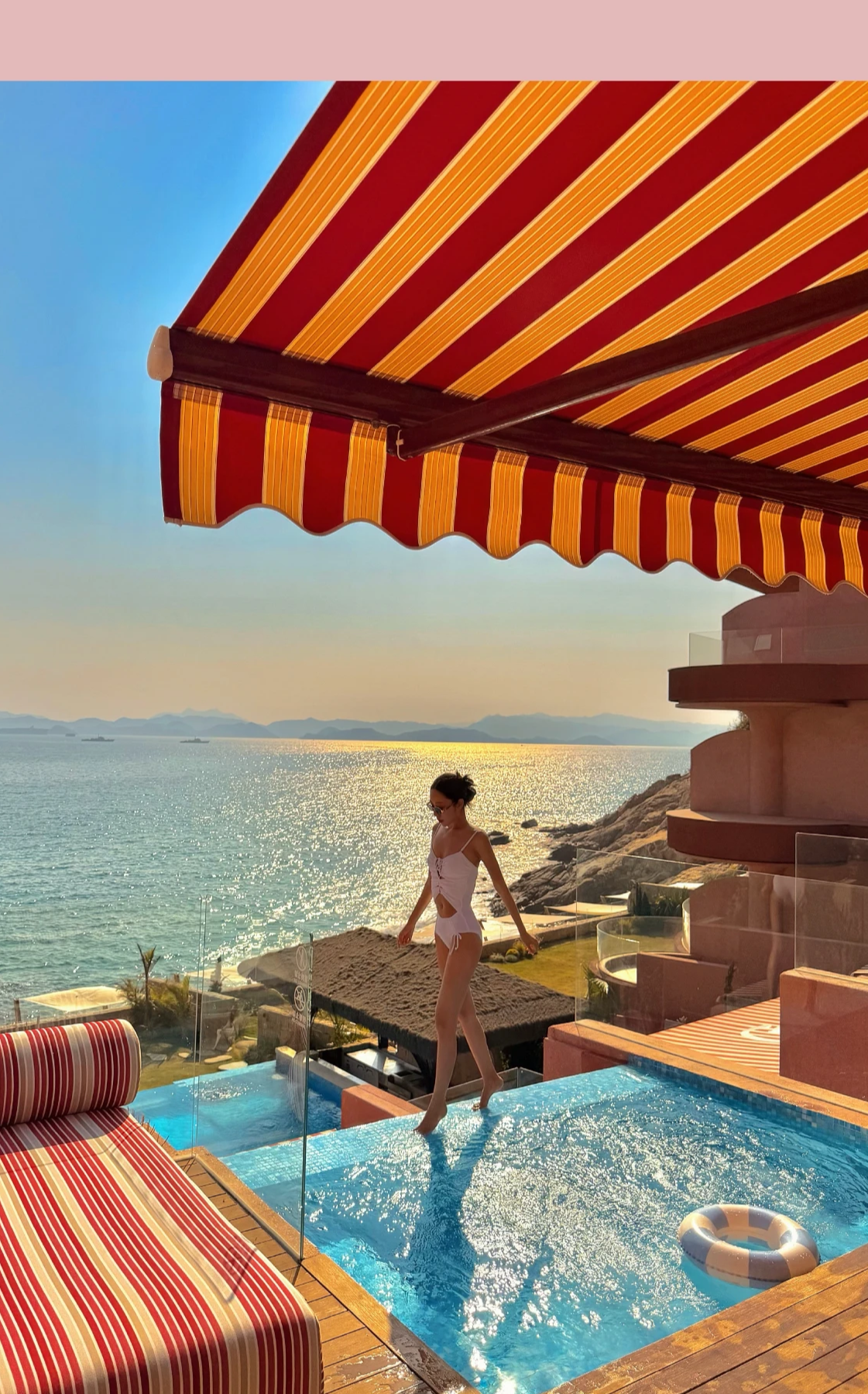 Infinity Pool