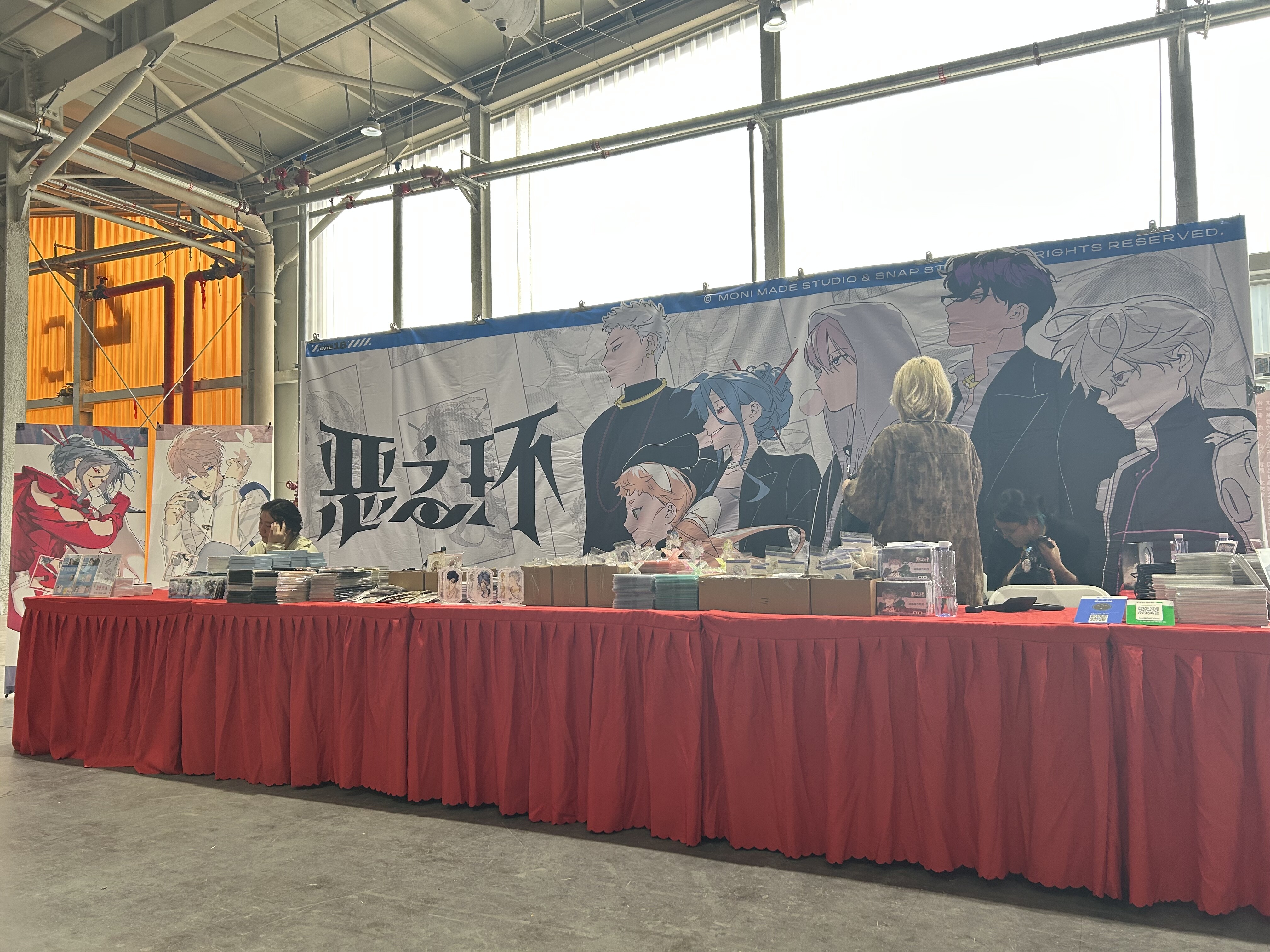 北京·GA8.5 国产动画漫画原创和二创艺术交流展