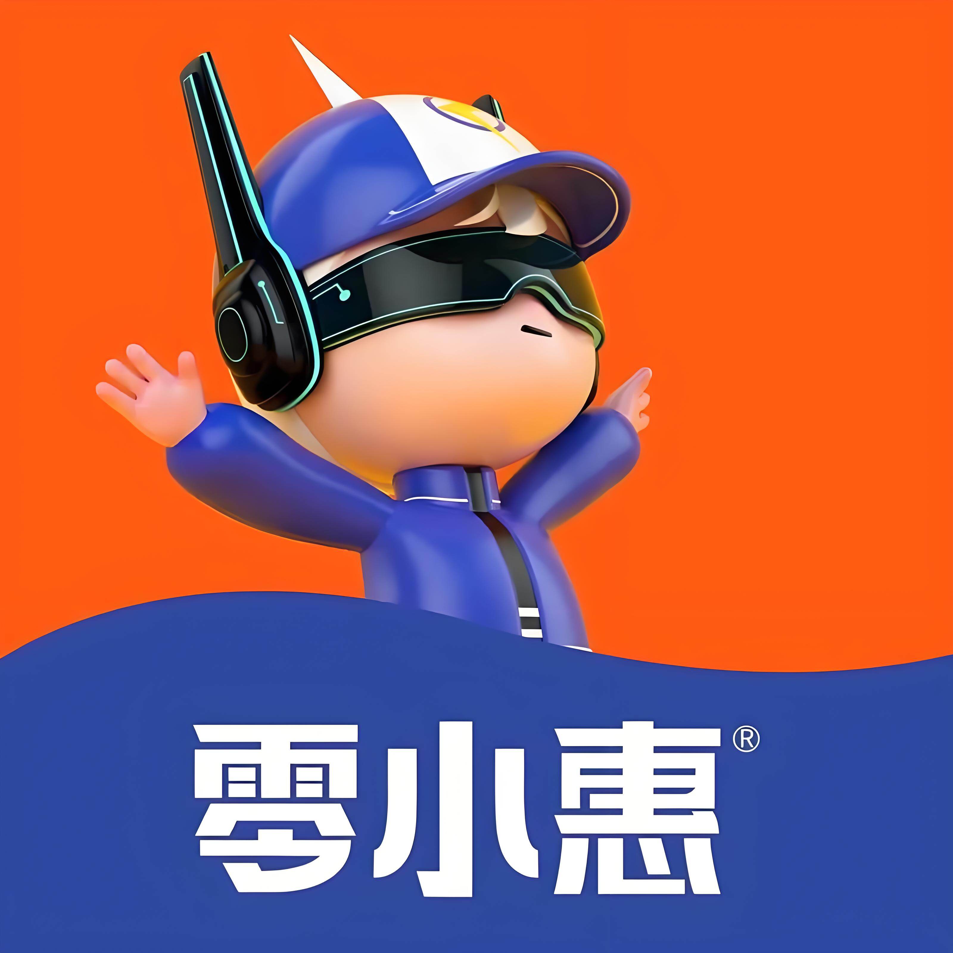 零小惠 Logo