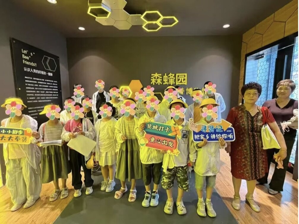 童心寻 “贤” 记｜探蜂鸣自然文脉，访古塘山海薪光 —— 文化润贤少柘林研学行
