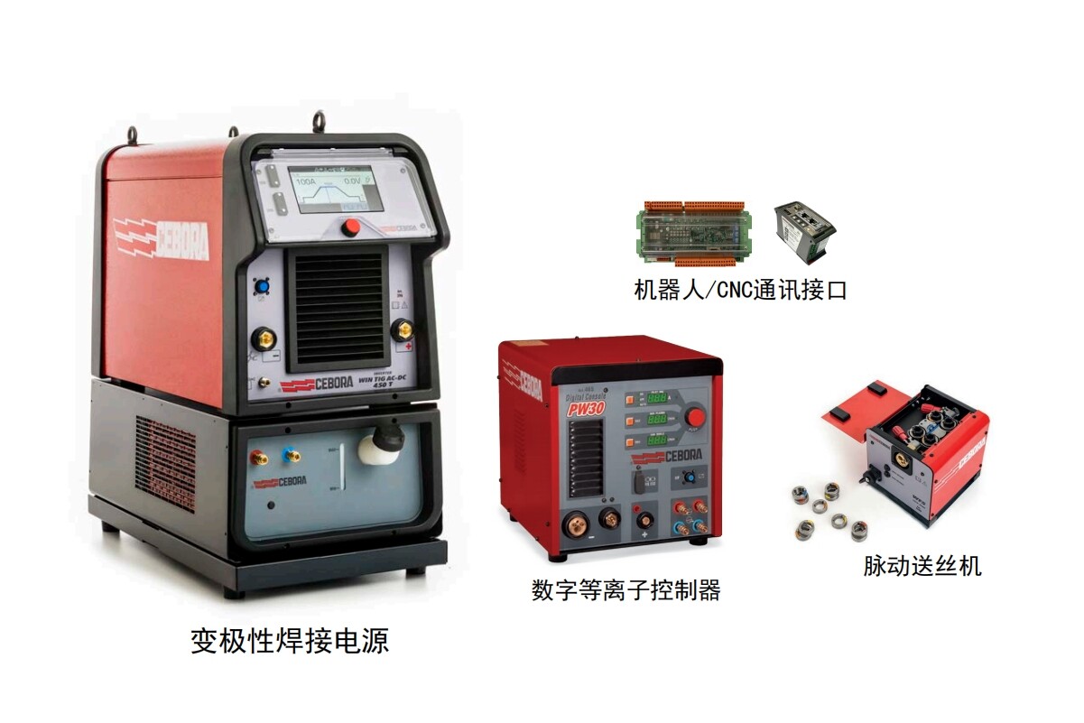 AC-DC 450变极性等离子焊