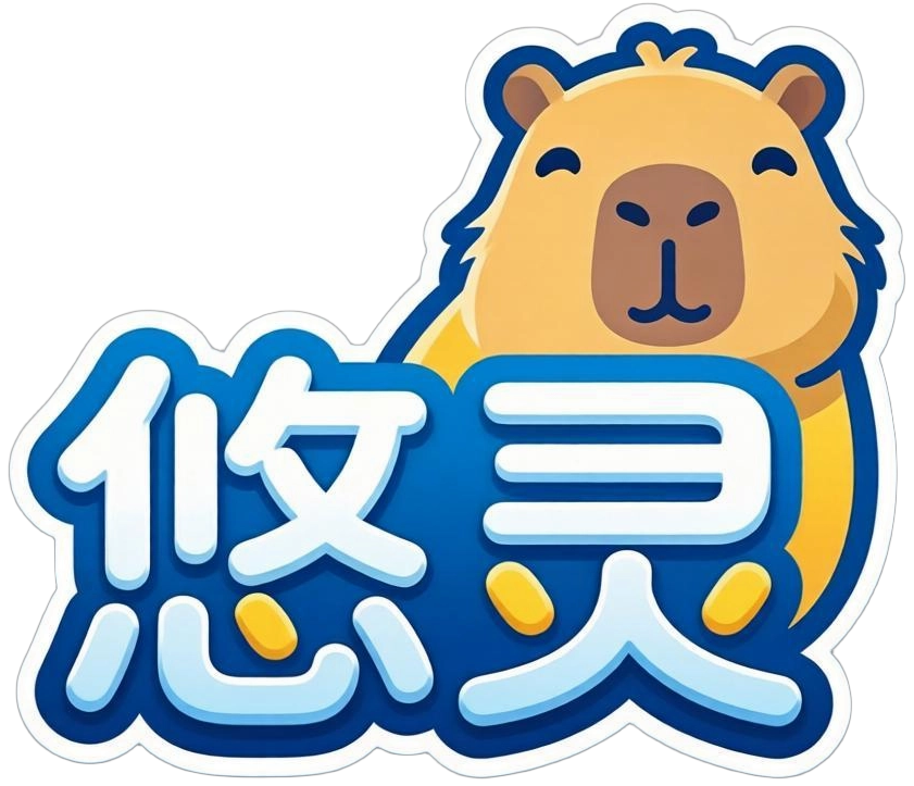 悠灵 Logo