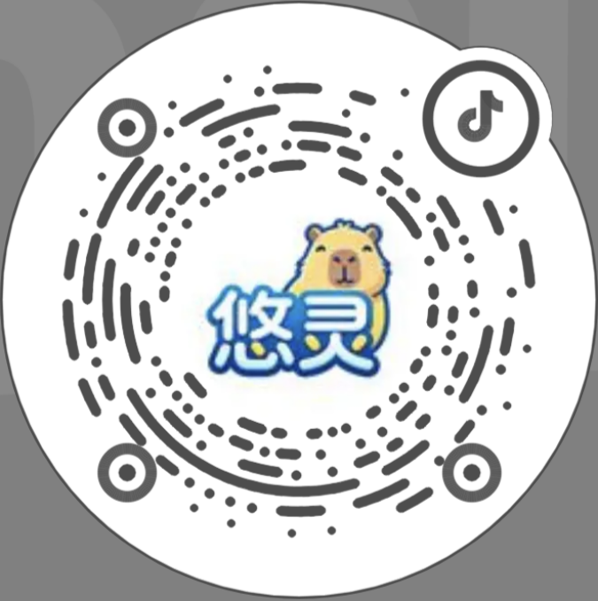 抖音官方号