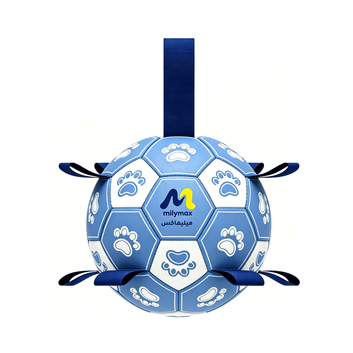 Dog Soccer Ball Interactive Tug Toy(Blueberry Blue, M)