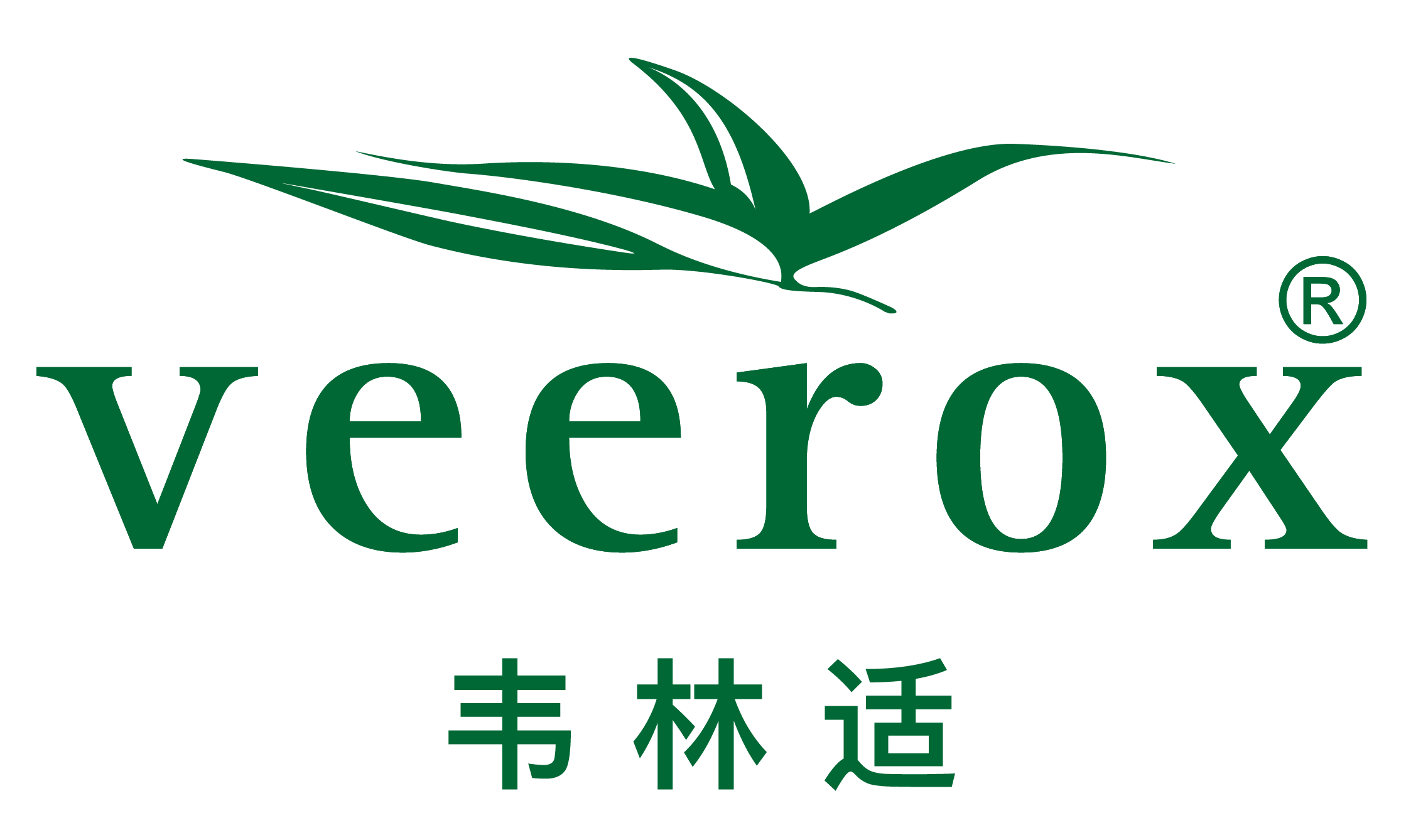 VEEROX Logo