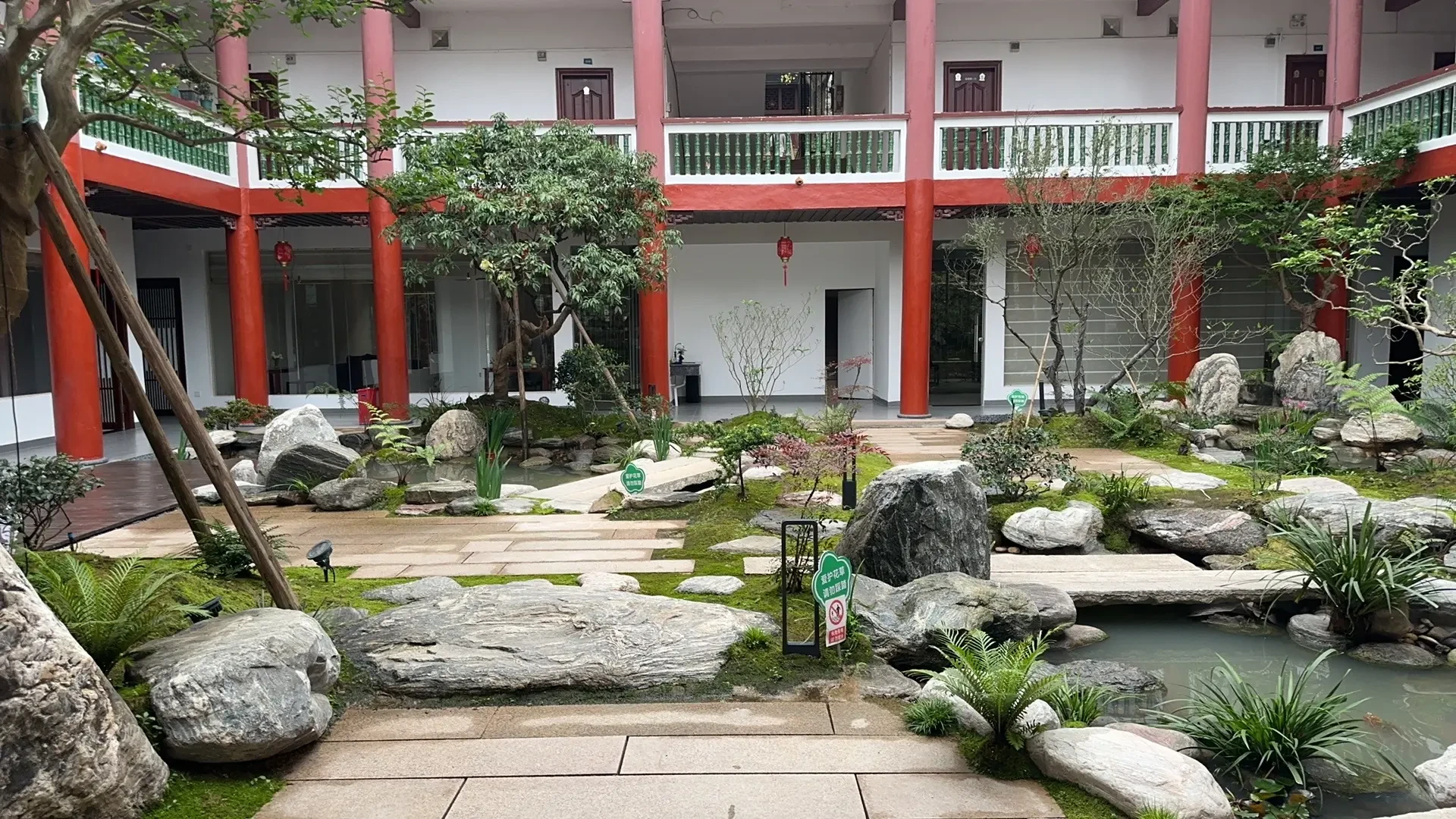 金桂庭院 - 3