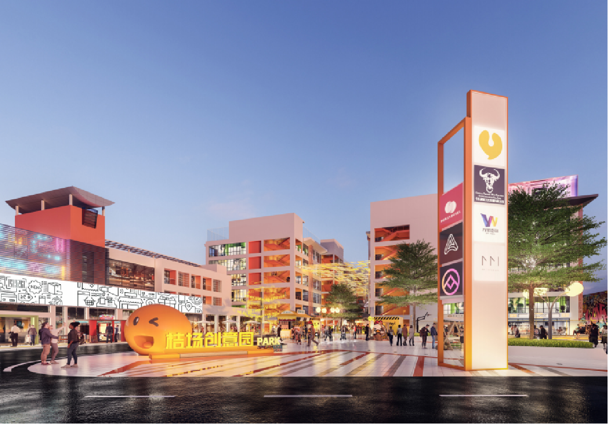 陈村创意工业园 - 2