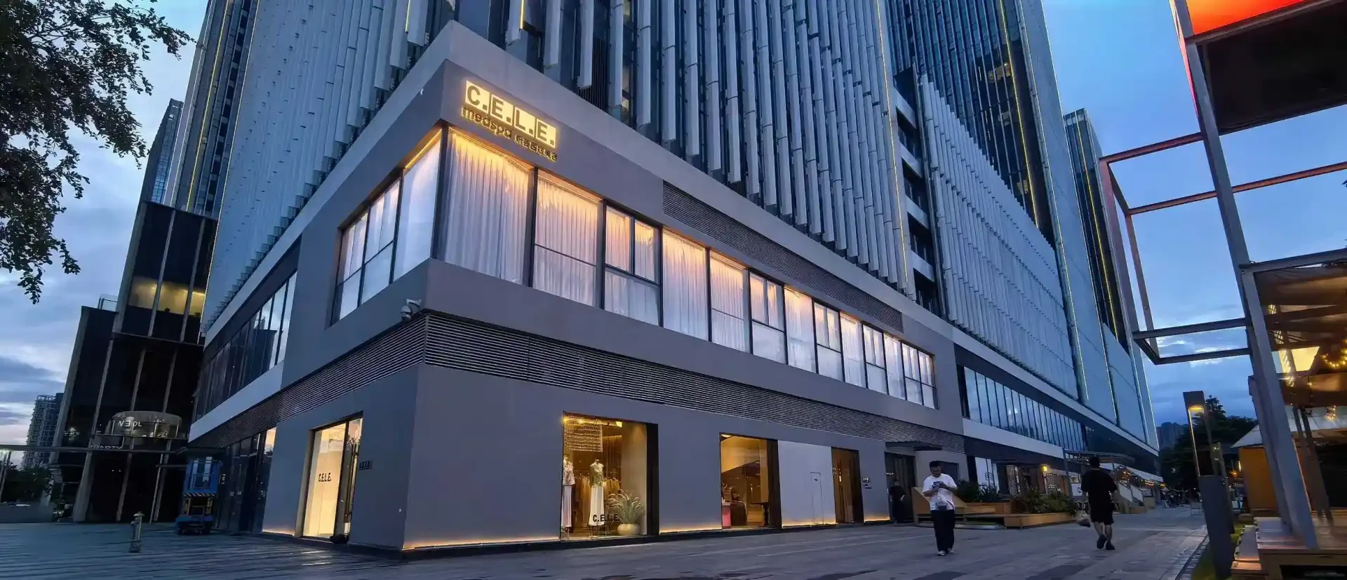 美的Also美容院 - 3