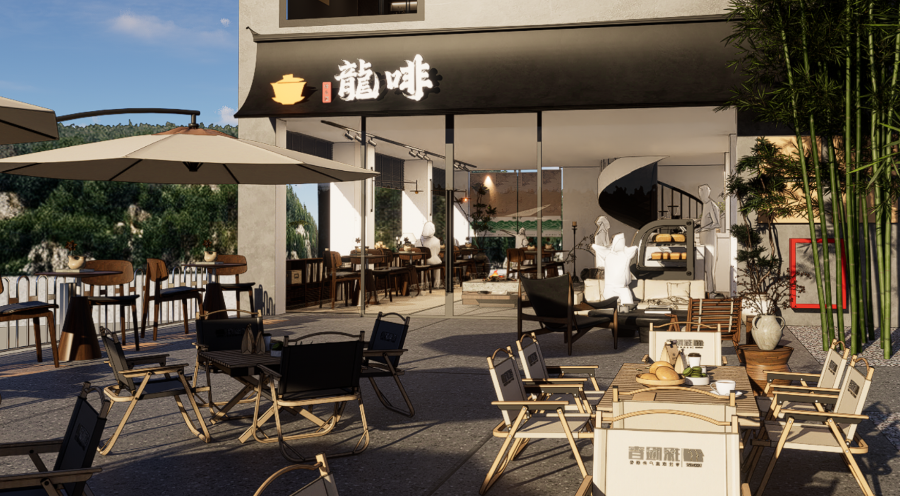 高明龍啡