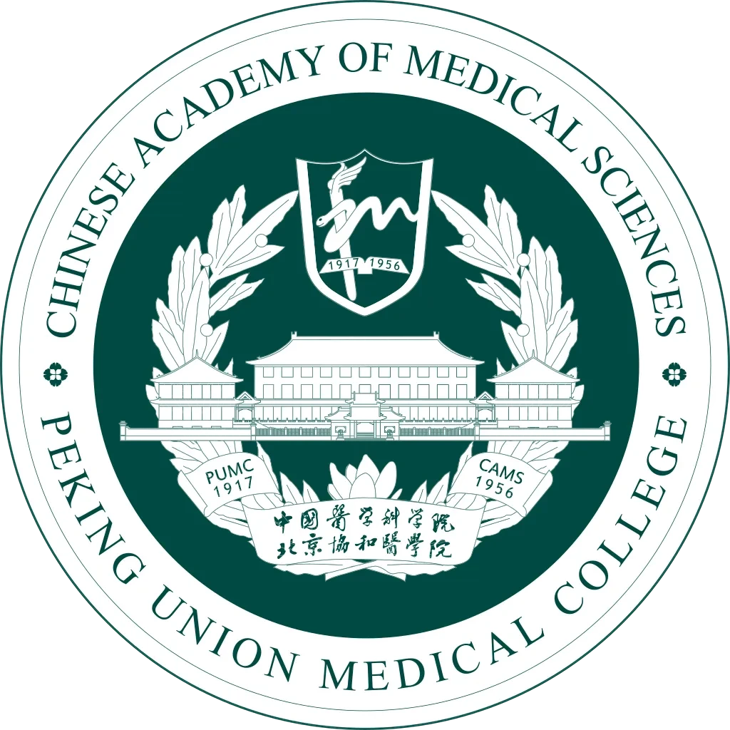 中国医学科学院北京协和医学院 校徽