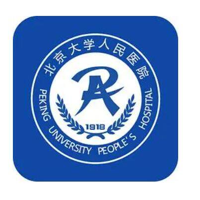 北京大学人民医院 校徽