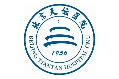 北京天坛医院 校徽