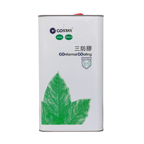 UV三防胶
