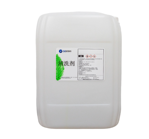 水基型清洗剂