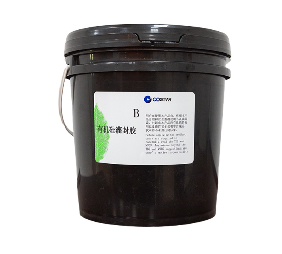 导热灌封胶