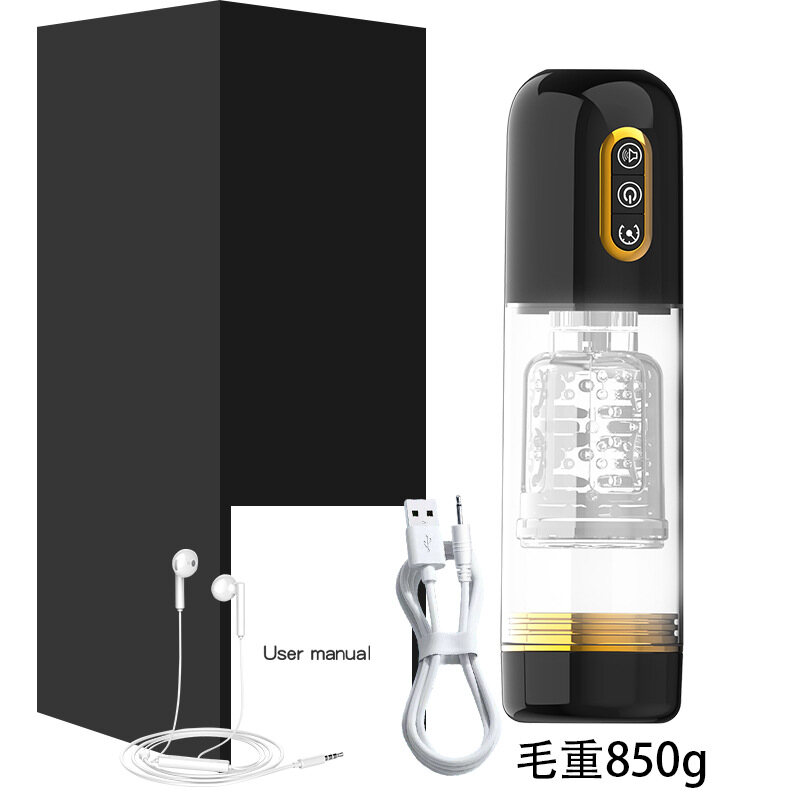 男用全自动阴茎伸缩旋转发音电动飞机杯，自慰锻炼器，6种吮吸模式